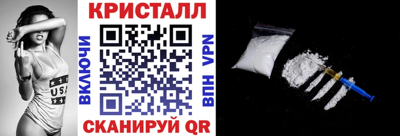 блэк спрут ссылки  Сусуман  АМФ 97%  где купить наркоту 
