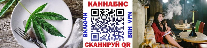 как найти закладки  Сусуман  мега вход  Canna-Cookies конопля 