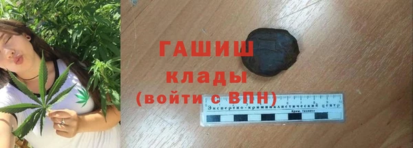 MDMA Абдулино