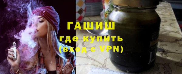 MDMA Абдулино