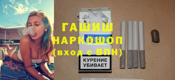 MDMA Абдулино