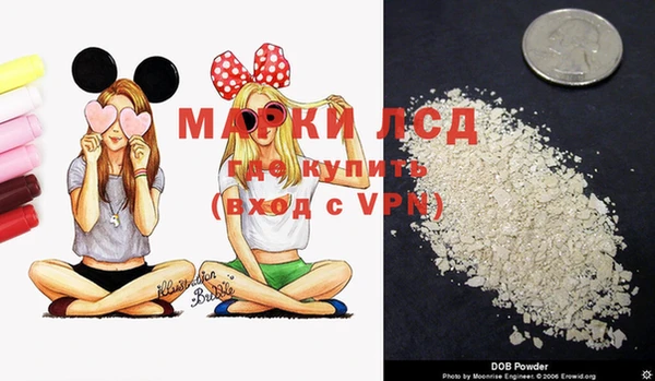 MDMA Абдулино