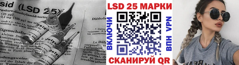 blacksprut маркетплейс  купить наркотики цена  Сусуман  Лсд 25 экстази ecstasy 